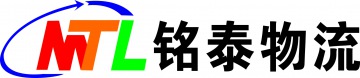 公安部與交通運輸部關(guān)于加強道路運輸通知